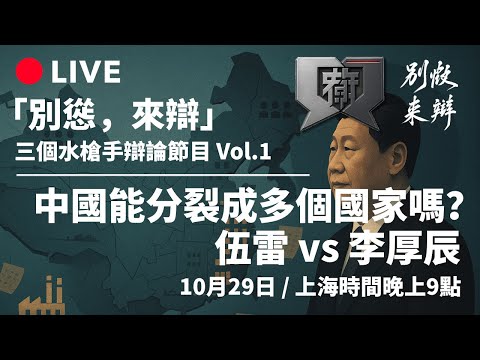 郑钦文印第,安韦尔斯,赛事八强止,世界杯买球,足球投注,世界杯投注攻略,在线买球,体育博彩,世界杯赛事,投注技巧,买球平台,世界杯赔率,安全买球