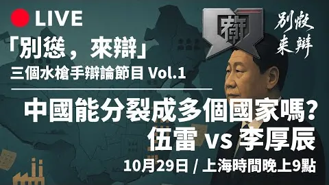郑钦文印第安韦尔斯WTA1000赛事八强止步，留憾告别